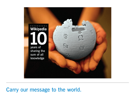 10yrs_carry-our-message