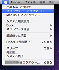 macappstore010