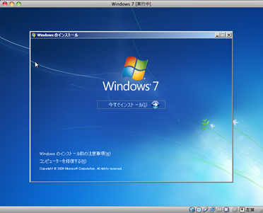 virtualbox0190