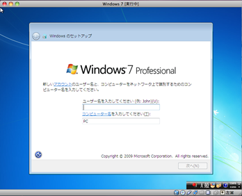 virtualbox0220