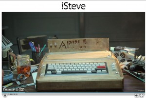 PCカフェ　スティーブジョブス iSteve