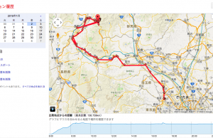 iPad/iPhoneで自分の動いた軌跡をたどれる。Googleロケーション履歴機能。 PCカフェ googleロケーション履歴