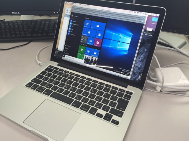 PCカフェ MacでWindowsを動かす Windows10