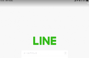 スマホで使っているLINEをipadと共有する方法