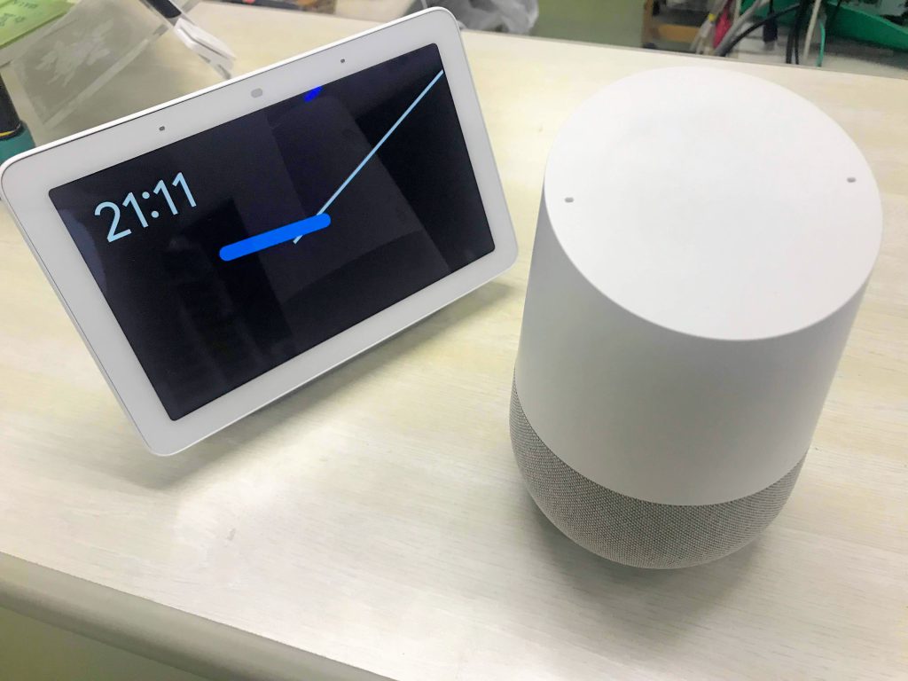 Google Nest Hub