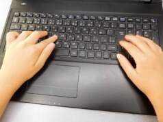 突然キーボードが反応しなくなったときに便利なスクリーンキーボード