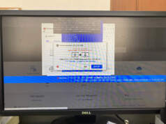 突然現れる警告表示に気を付けましょう