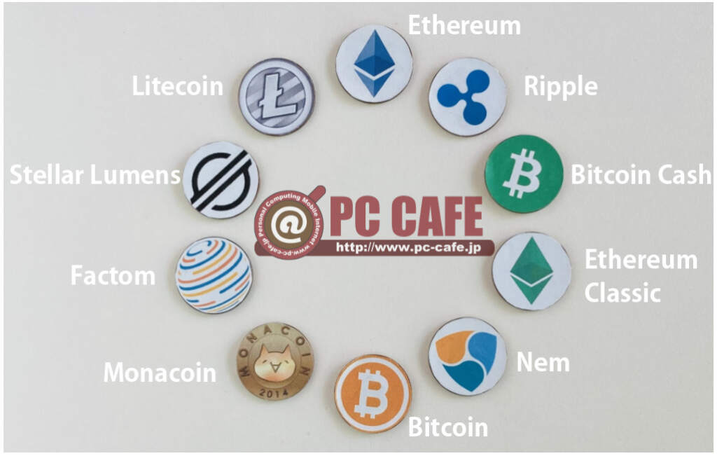PCカフェ 仮想通貨 PC CAFE