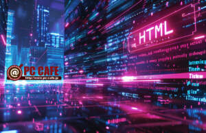 HTML ( Hyper Text Markup Language ) HTML PCカフェ