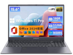 ノートパソコン 15.6インチ N5095 ノートPC Office2024搭載 サクサクな動作 最大2.9GHz 4C4T 16gb 512gb SSD ノートパソコン Windows11
