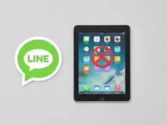 お使いのスマホやタブレットは大丈夫? 2025年11月4日より、一部のLINEが利用できなくなります