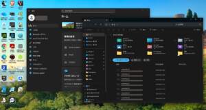 Windows11のエクスプローラーなどの画面が暗い(ダークモード)になってしまった