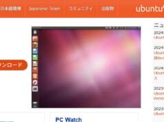 Win11入れ替えで不要になったPCを復活させよう!