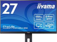 iiyamaの低価格の大型27インチモニタで作業効率アップ!