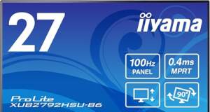 iiyamaの低価格の大型27インチモニタで作業効率アップ!