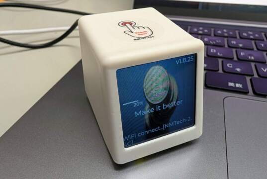 NMMinerの仕組みと初期セットアップ手順:机の上のビットコイン宝くじ