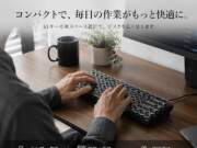 まるでタイプライター!打ち心地が気持ちが良く仕事はかどるキーボード!