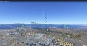 まるでパイロット!Google Earthフライトシミュレーターの起動方法から離陸のコツまで徹底解説