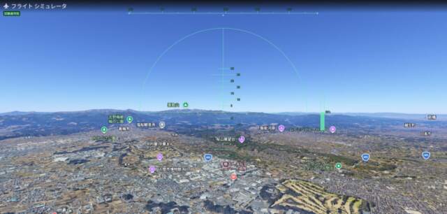 screenshot_17