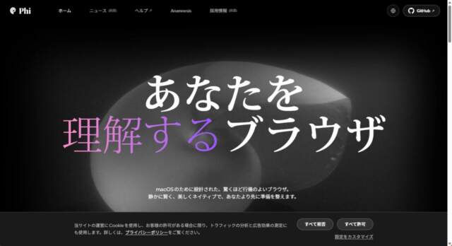 screenshot_48